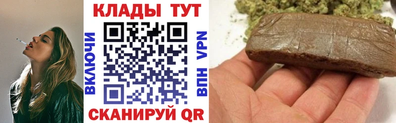 Магазин наркотиков Луховицы Марихуана  Кетамин  Кокаин  ГАШИШ  Меф мяу мяу 