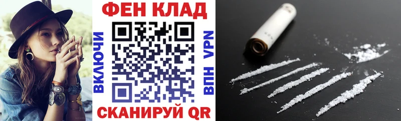 купить наркотик  Луховицы  АМФ 98% 