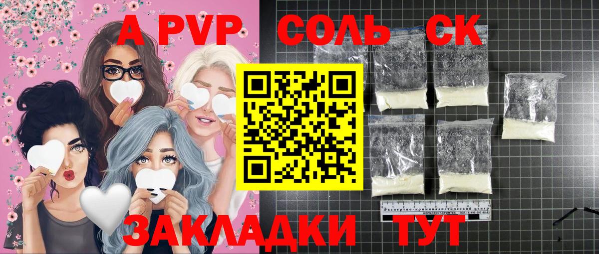 ГАШИШ  Луховицы  MDMA  КОКАИН  Амфетамин кристаллы  Вход с VPN  Меф МЯУ МЯУ кристаллы  Канабис 