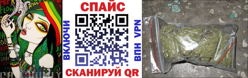 Бутират BDO  Луховицы 