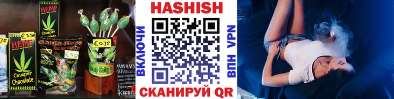 продажа наркотиков  Луховицы  Еда ТГК марихуана 
