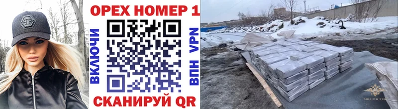 как найти закладки  Луховицы  КОКАИН 97% 