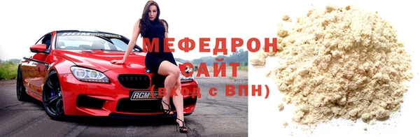 гашик Белоозёрский