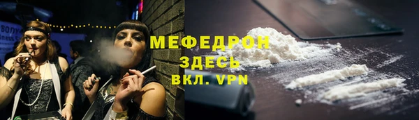 гашик Белоозёрский