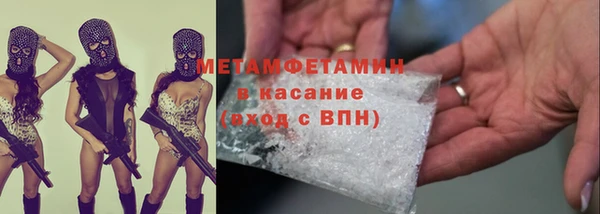 дживик Беломорск