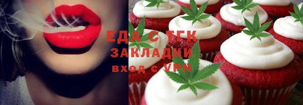 гашик Белоозёрский