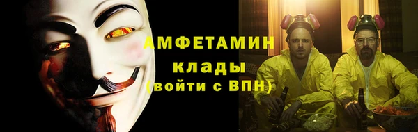 дживик Беломорск