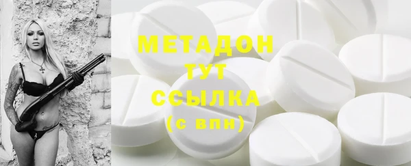 прущий лед Белокуриха