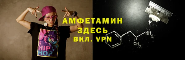 дживик Беломорск