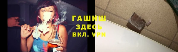 дживик Беломорск