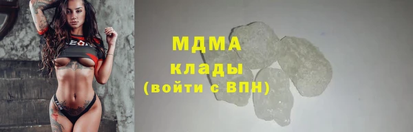 дживик Беломорск