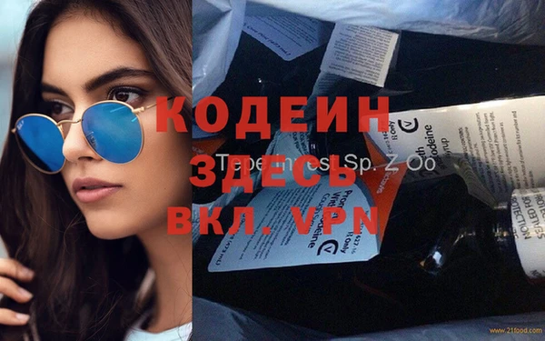 дживик Беломорск