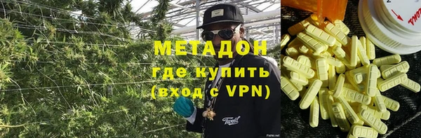 гашик Белоозёрский