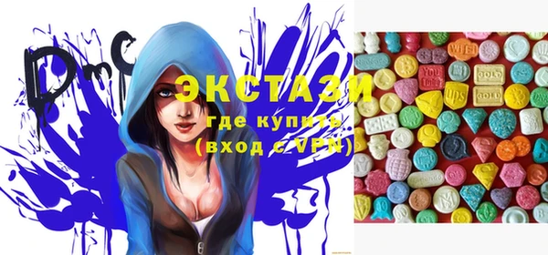 дживик Беломорск