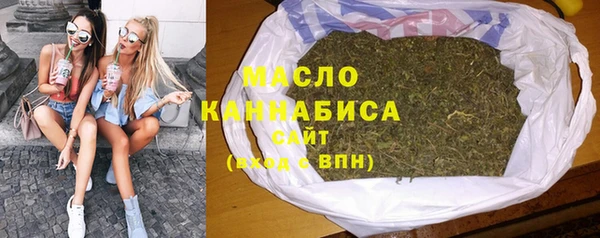 дживик Беломорск