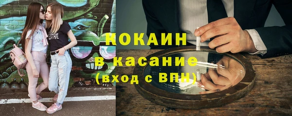 дживик Беломорск