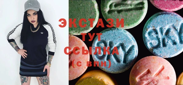 дживик Беломорск