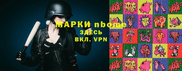 дживик Беломорск
