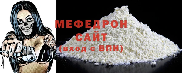 гашик Белоозёрский