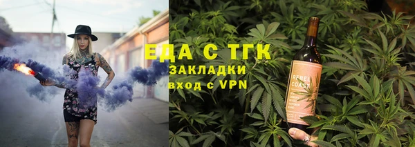 гашик Белоозёрский