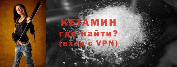 гашик Белоозёрский