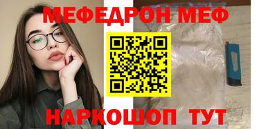 ALPHA-PVP Кинель