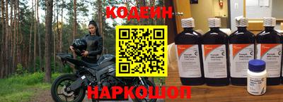 прущая мука Кингисепп
