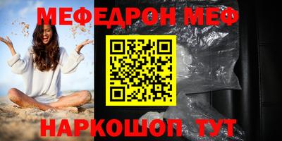 2c-b Кимры