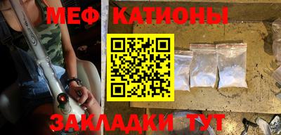 2c-b Кимры