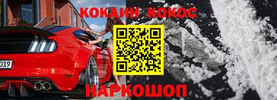 2c-b Кимры