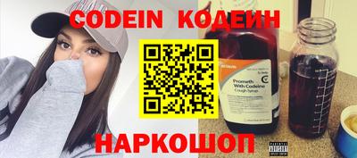 ALPHA-PVP Кинель