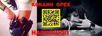 2c-b Кимры