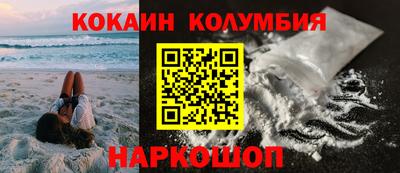 ALPHA-PVP Кинель
