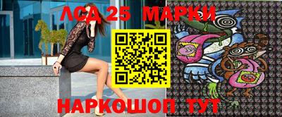 ALPHA-PVP Кинель
