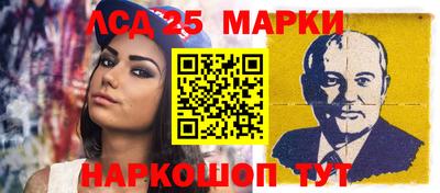 ALPHA PVP Канаш