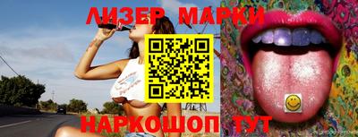 прущая мука Кингисепп