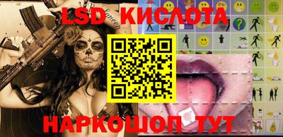 2c-b Кимры
