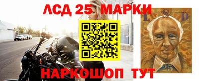 mix Лесосибирск