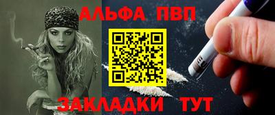прущая мука Кингисепп