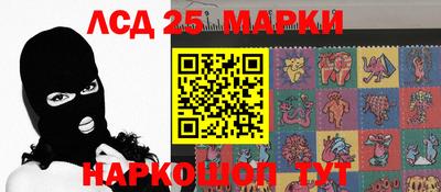 меф Камышлов