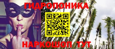 ALPHA-PVP Кинель