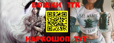 прущая мука Кингисепп