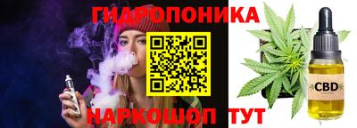 скорость mdpv Ликино-Дулёво