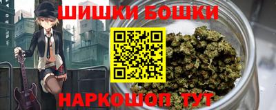 ALPHA-PVP Кинель