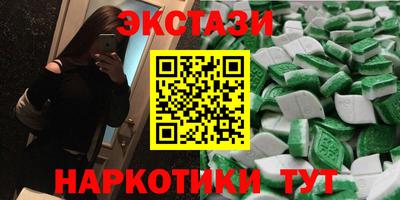 прущая мука Кингисепп