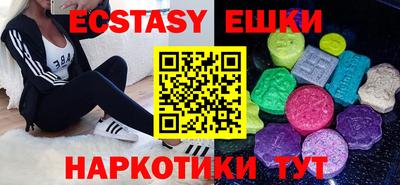 2c-b Кимры