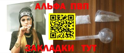 2c-b Кимры