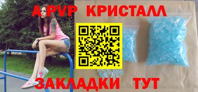 2c-b Кимры