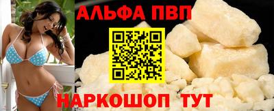 2c-b Кимры