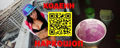 2c-b Кимры